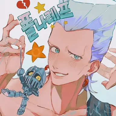 Profile image of 폴나레프