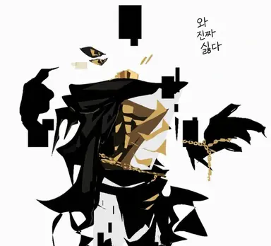 Profile image of Regect