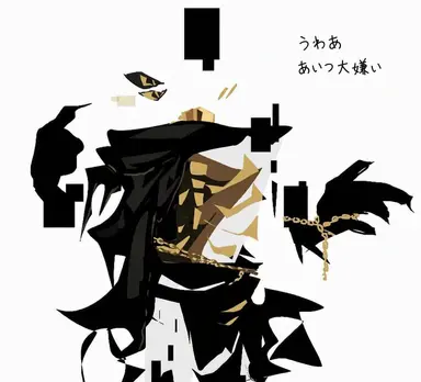 Profile image of Regect