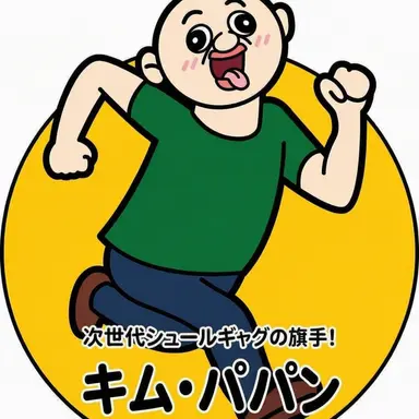 Profile image of チン・ヌク