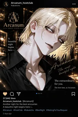 Profile image of Roy