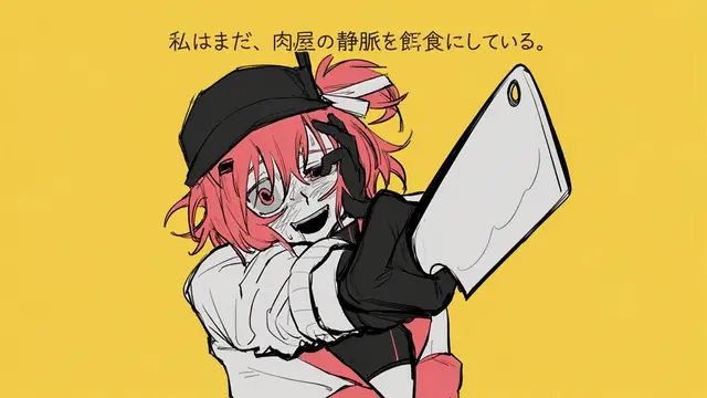 Profile image of 足立レイ