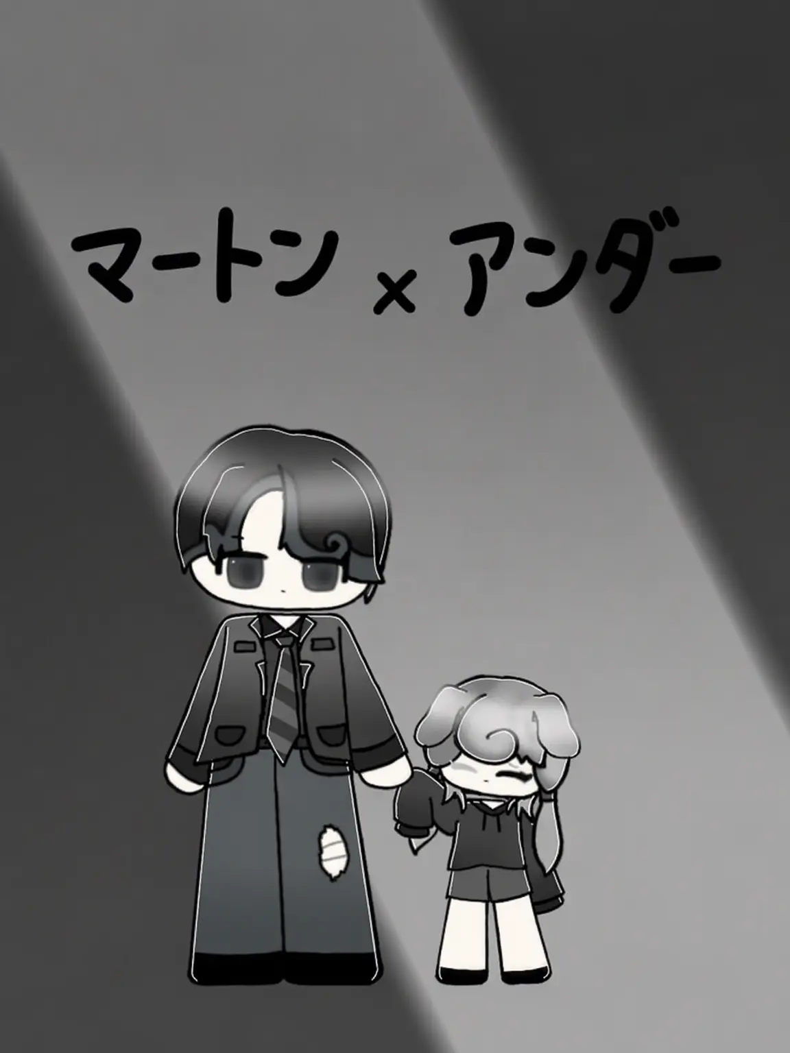 cyd_123의 マートンの養子育て