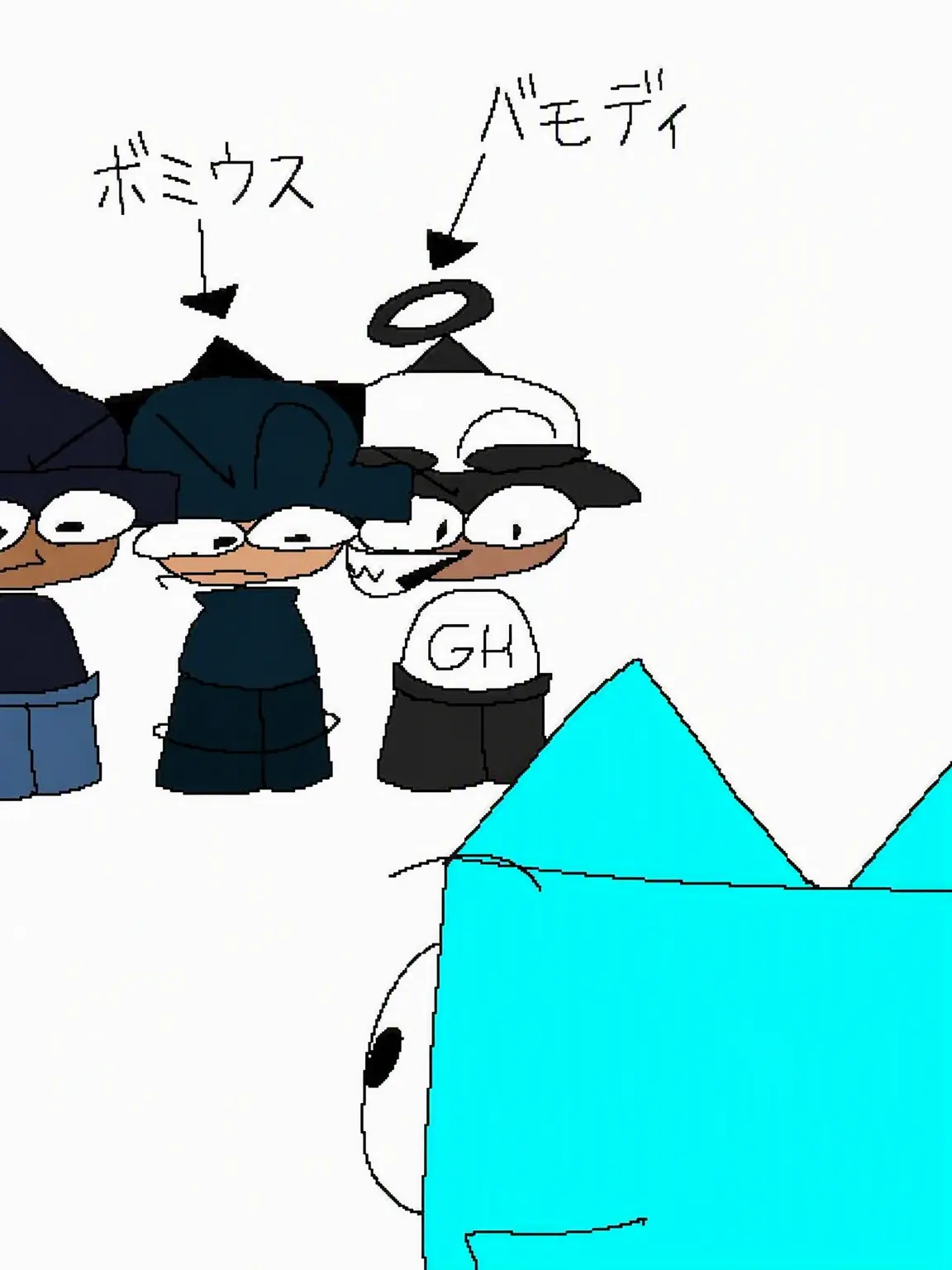 Korea_YERIM의 バンボディ：( FNF ) [リメイク]