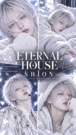 Profile image of Shion
