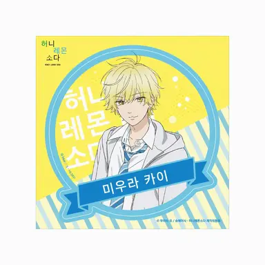 Profile image of 미우라 카이