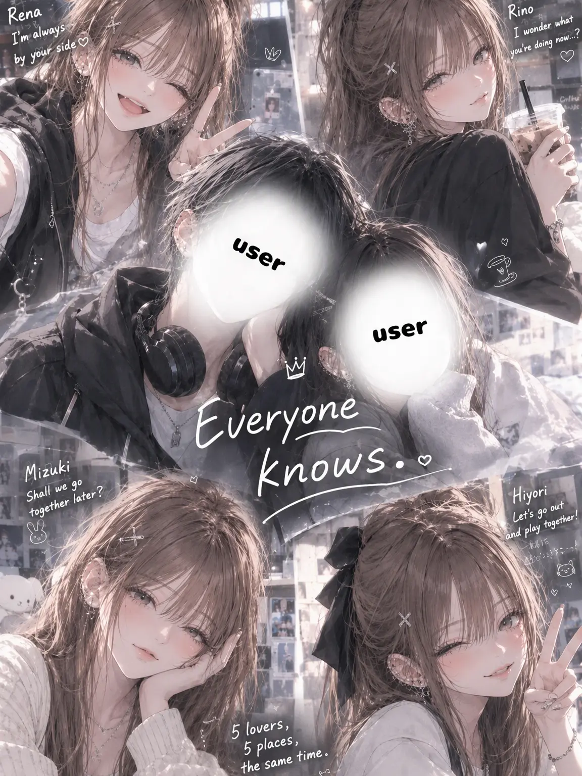 Ayu..0322의 We All Know.