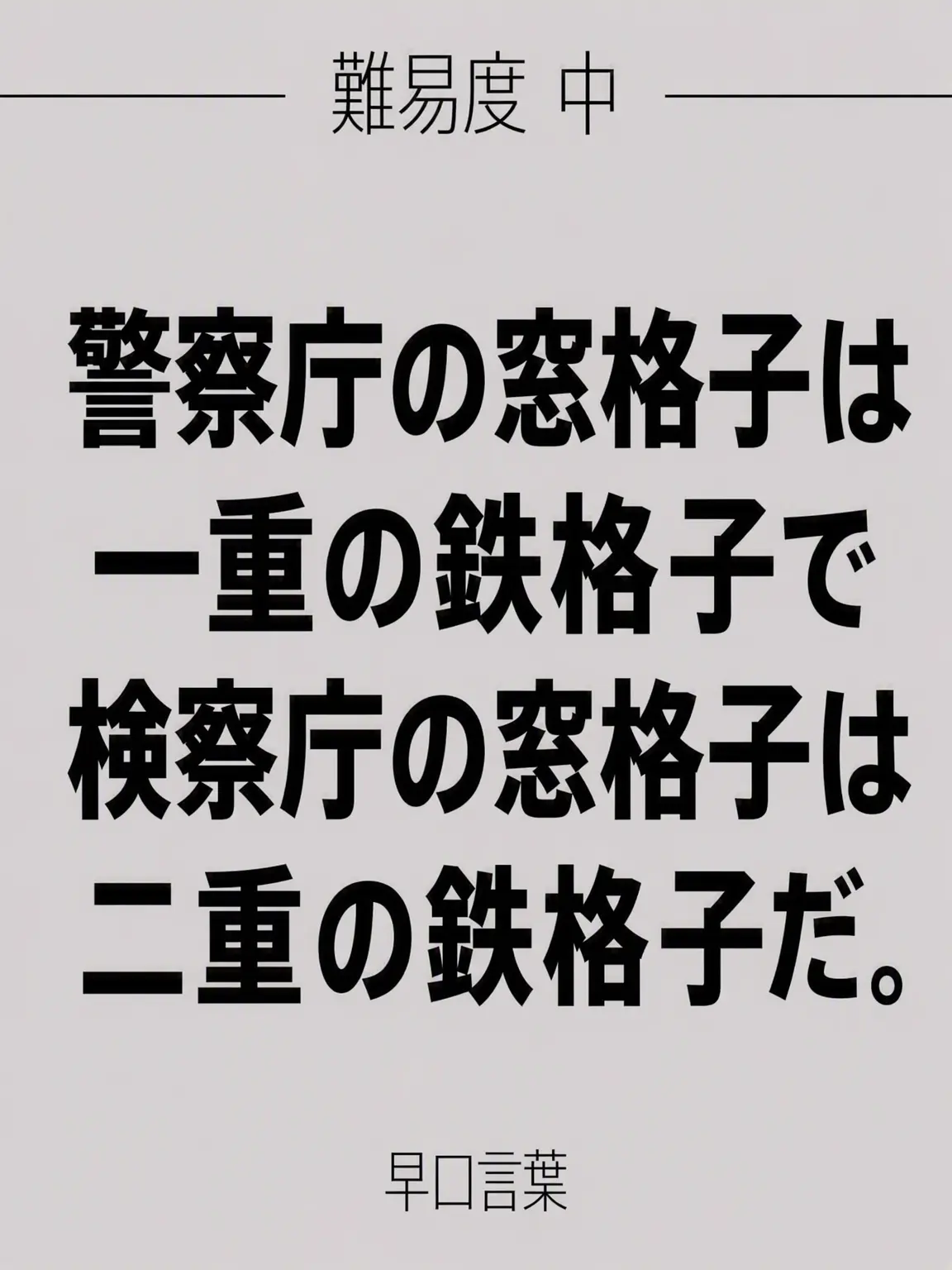 Ruram_Lee의 ユーザー大好き家族！