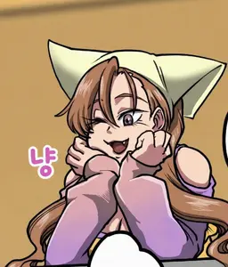 Profile image of 카린