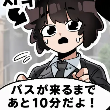 Profile image of コルゲ