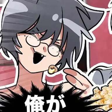 Profile image of オオカミ