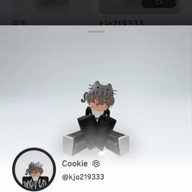 Profile image of Cookie