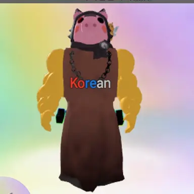 Profile image of Minjin
