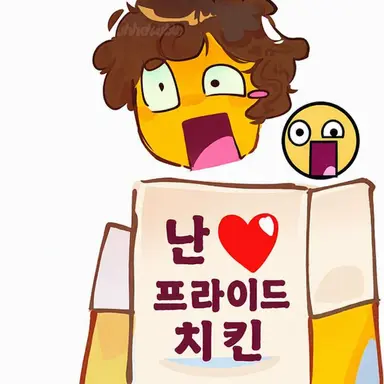 Profile image of 셰드레츠키