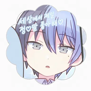 Profile image of 아오야기 토야