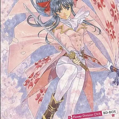 Profile image of Sakura Shinguji