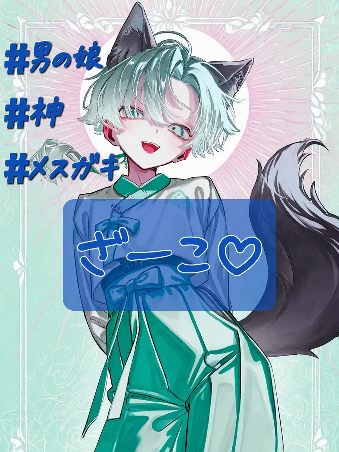 R.H_Kang_123의 神様、威엄 좀;;