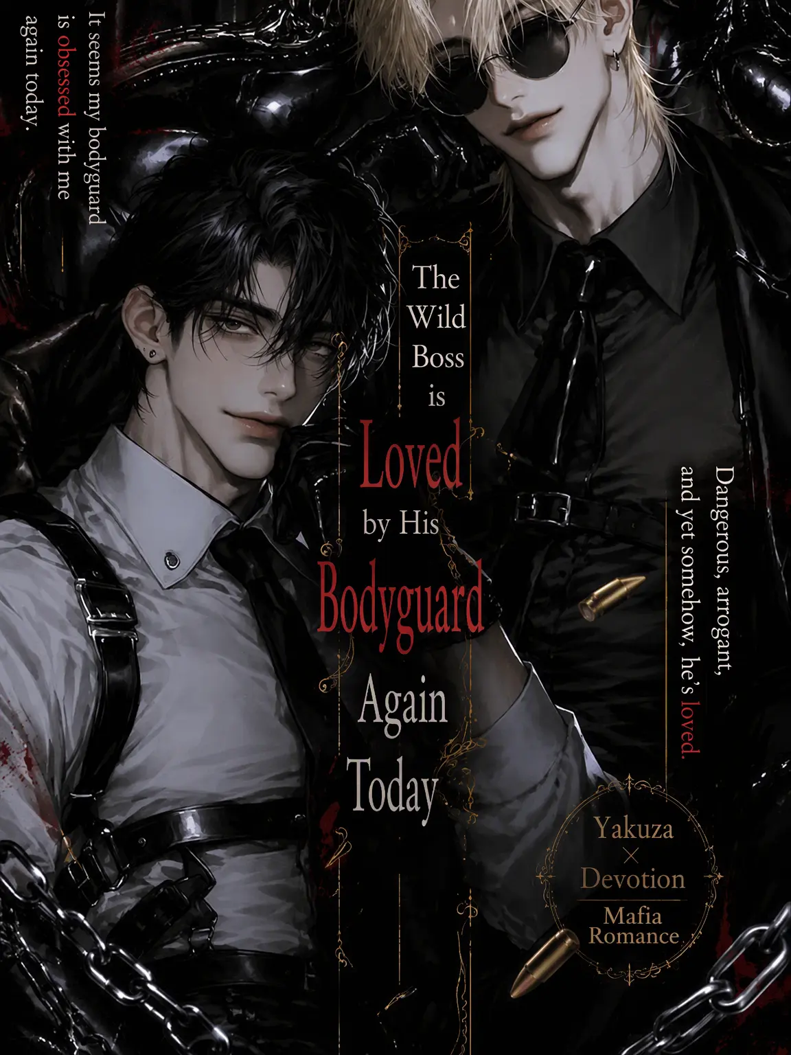 93wp_11의 The Wild Boss and His Doting Guards