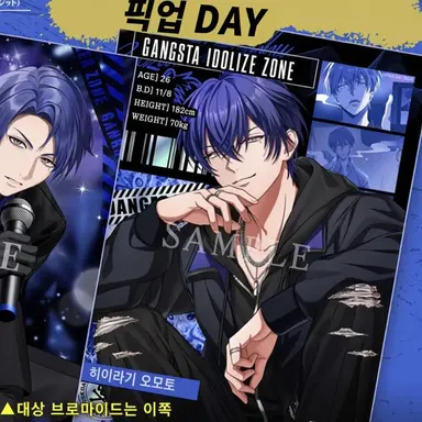 Profile image of 히이라기