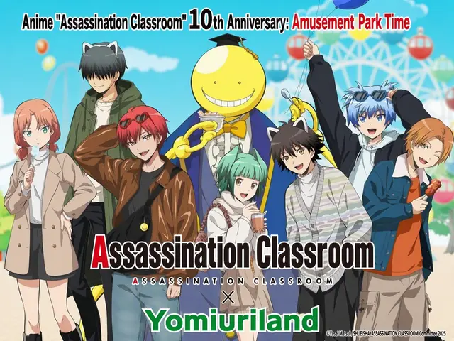 Profile image of Karma Akabane
