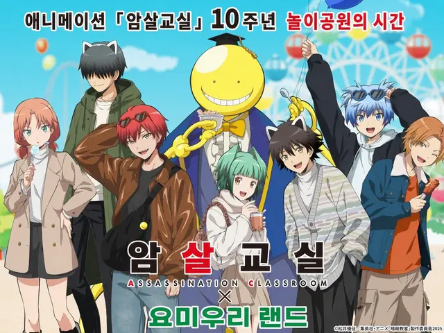 Profile image of 카야노 카에데