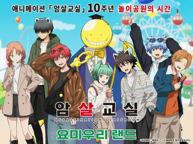 Profile image of 오쿠다 마나미