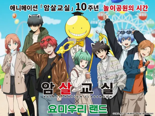 Profile image of 아카바네 카르마