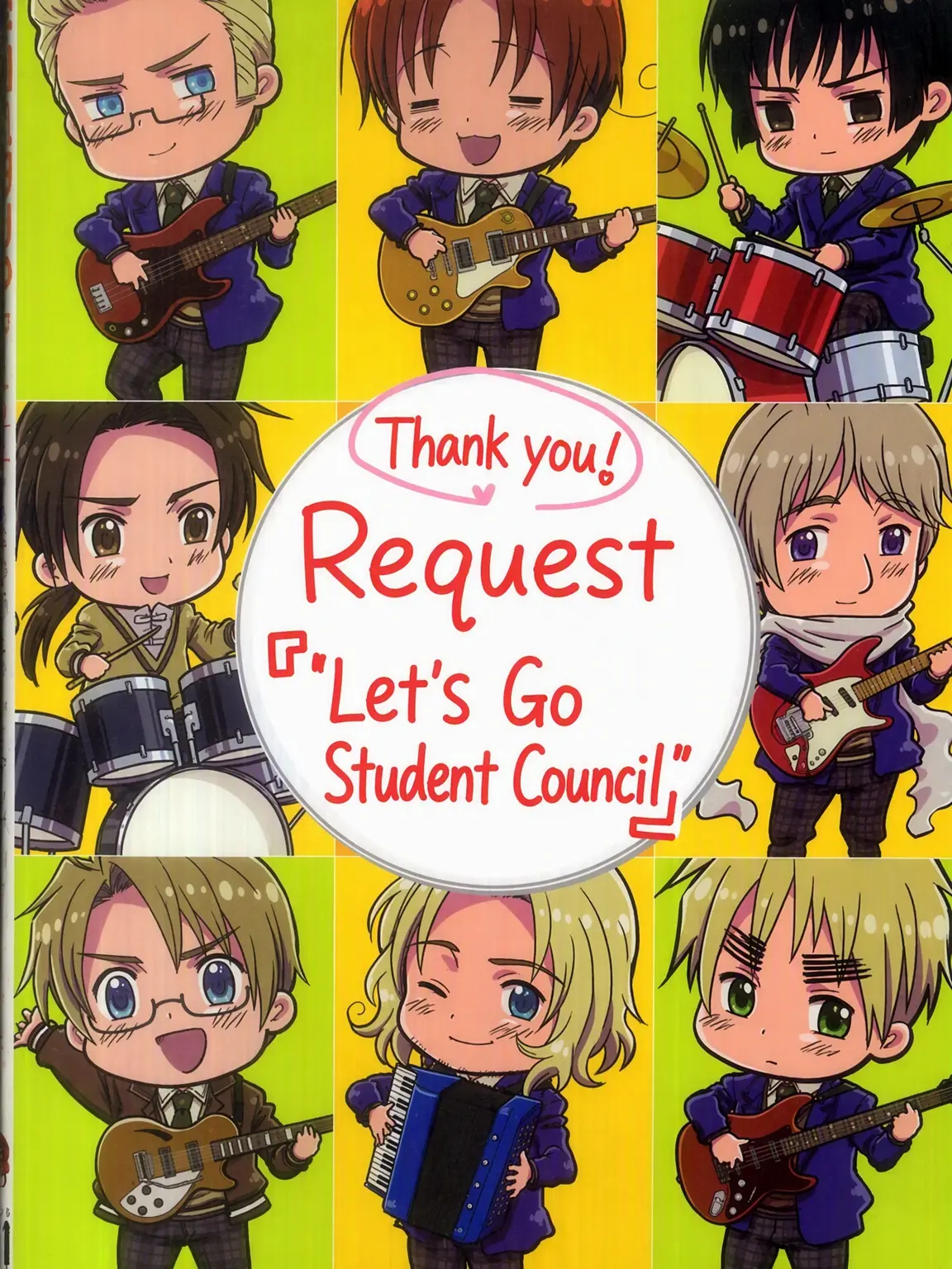 kamonegi1125의 Request!