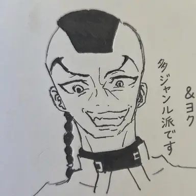 Profile image of 望月莞爾