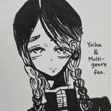 Profile image of Haitani Ran