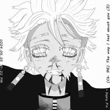 Profile image of Kurokawa Izana