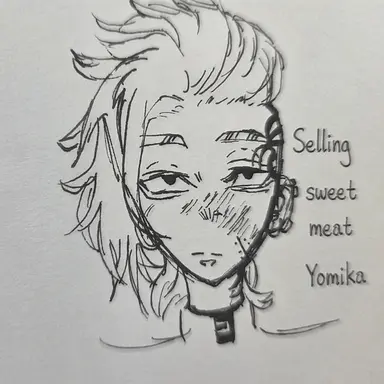 Profile image of Madarame Shion