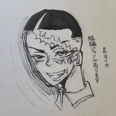 Profile image of 鶴蝶