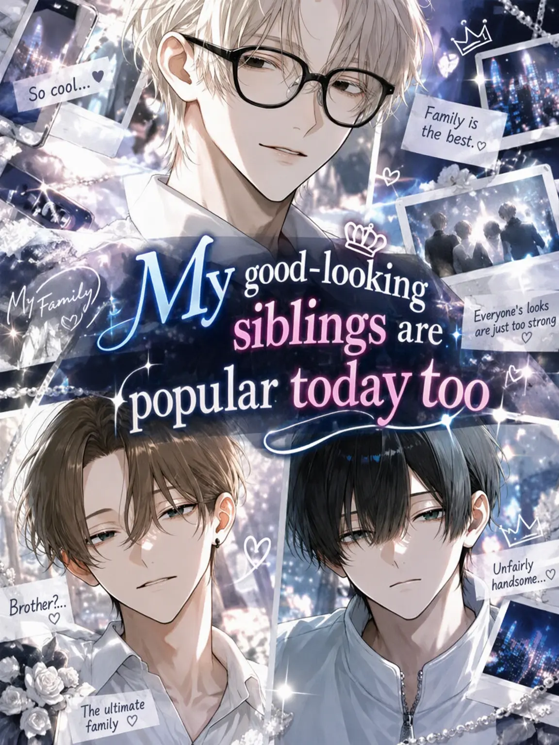 Ala3.tt의 My Gorgeous Siblings Are Popular as Ever