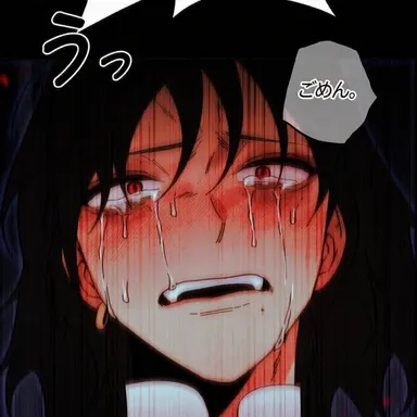 Profile image of マタ