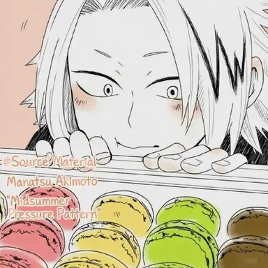 Profile image of Denki Kaminari
