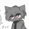 Profile image of グレイ