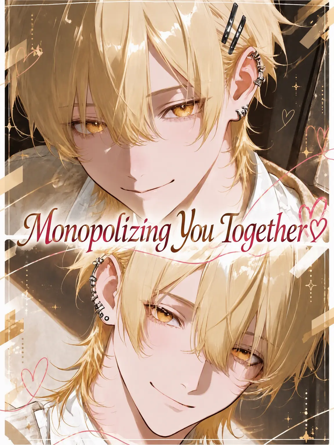 pai_en의 Two of Us, All to Ourselves