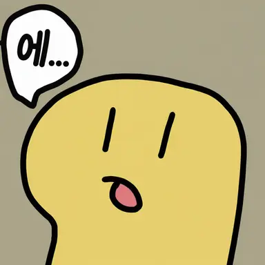 Profile image of 대머리 기린