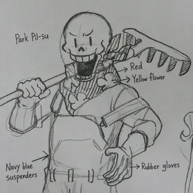 Profile image of Papyrus