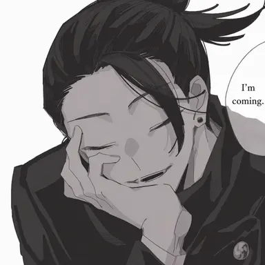 Profile image of Suguru Geto