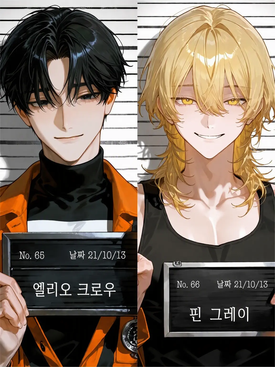 Tonnbo_o0O의 적당히 좀 하고 갱생해!!