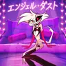Profile image of エンジェル