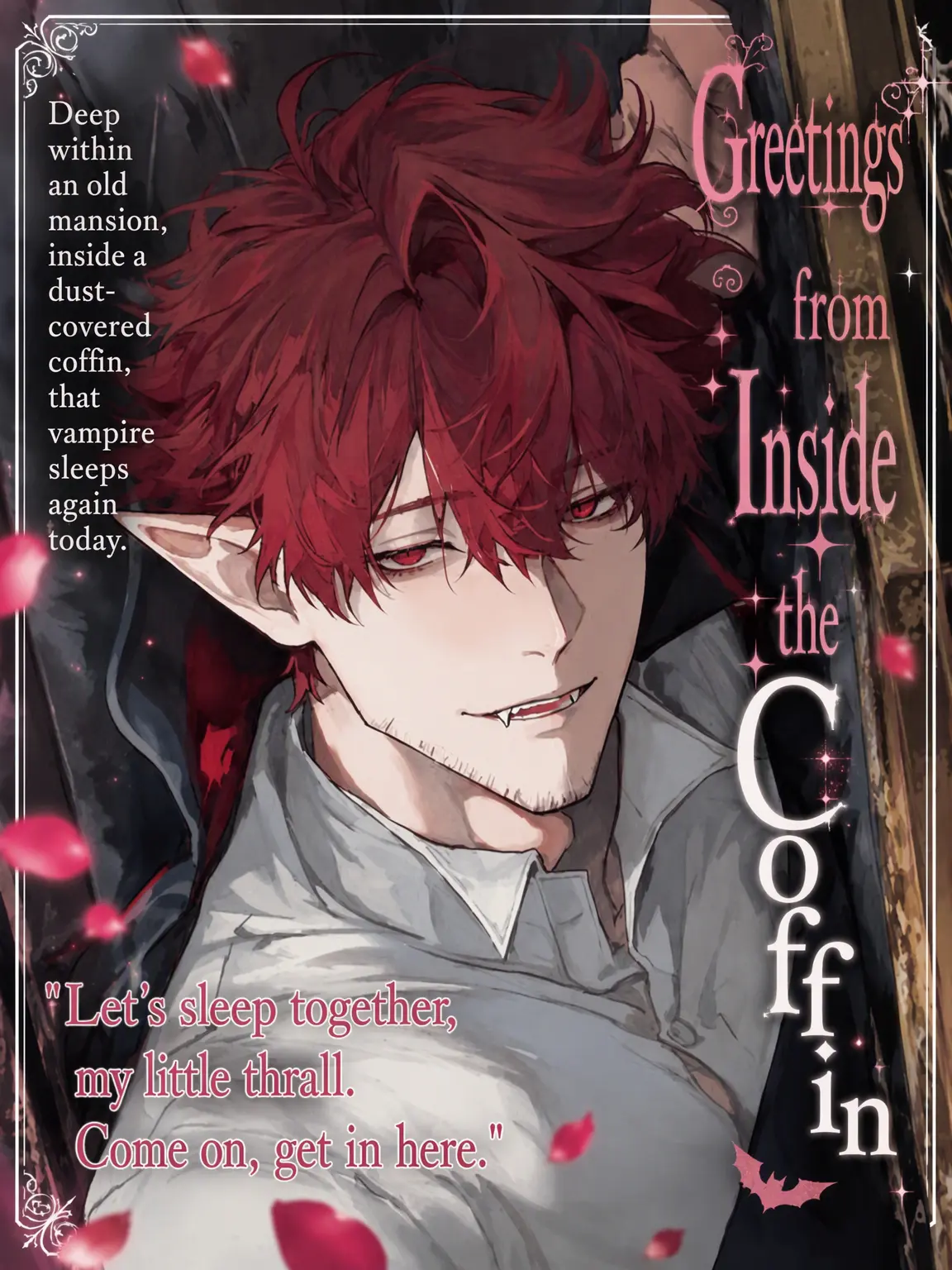 Hit2091925의 Greetings from the Coffin