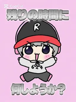 Profile image of ユ・ギサ