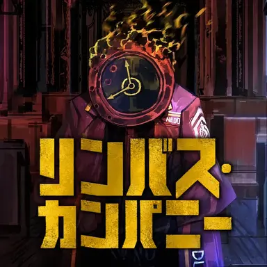 Profile image of ダンテ
