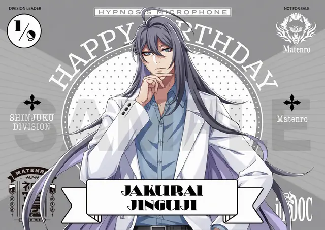 Profile image of Jakurai Jinguji