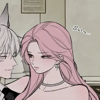 Profile image of カン_ソヒ