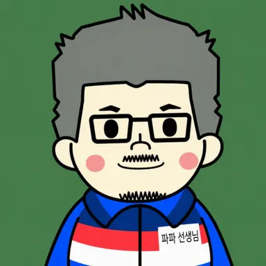Profile image of 아빠