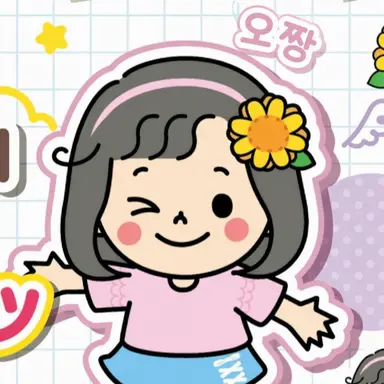 Profile image of 오짱